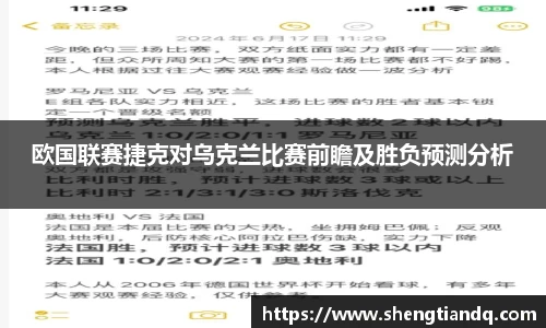 米兰体育官方网站