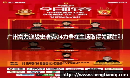 米兰体育官方网站