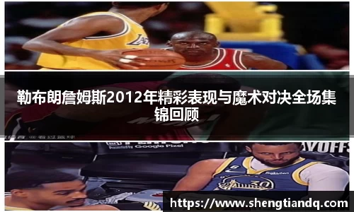 米兰体育官方网站