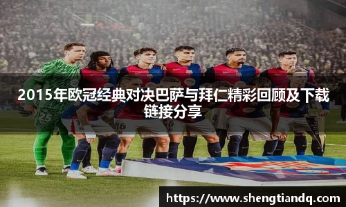 米兰体育平台